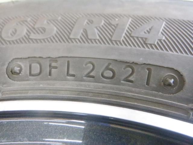 1weds (Weds) RIZLEY (Rizley)
Z5
(4HOLE) +
BRIDGESTONE
NEXTRY