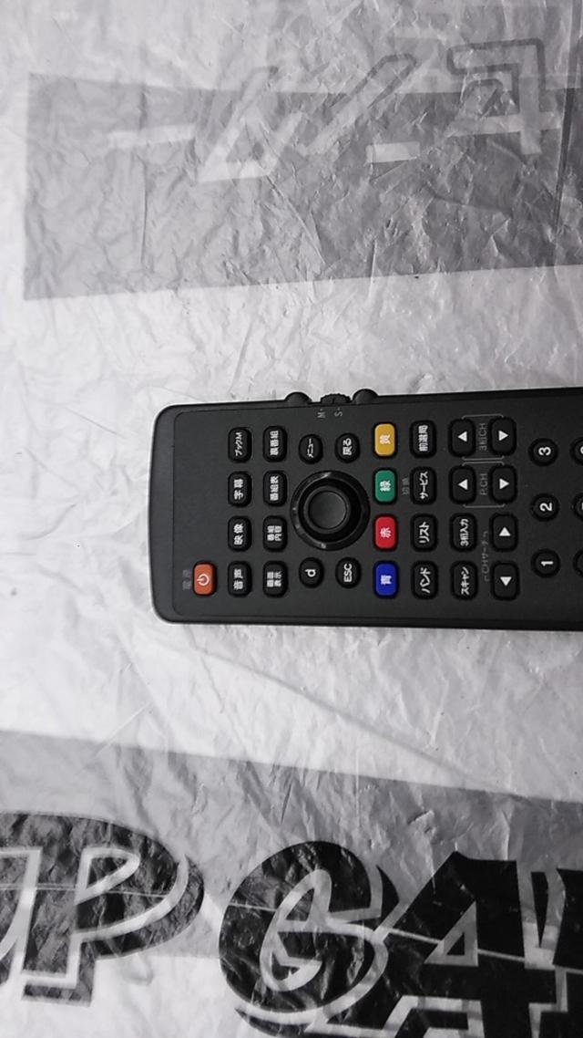 carrozzeria
Pioneer
CXC6787
Terrestrial digital tuner for the remote control
