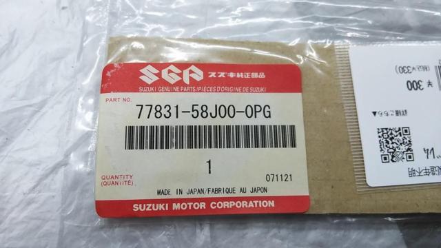SUZUKI genuine
emblem