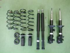HONDA genuine
Suspension kit