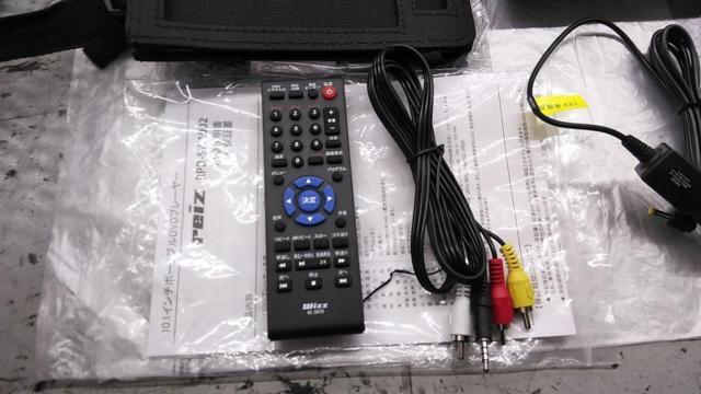 Reiz
RPD-SW1002
10.1 inch Portable DVD Player