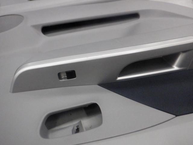 4-piece genuine Suzuki part
Door lining