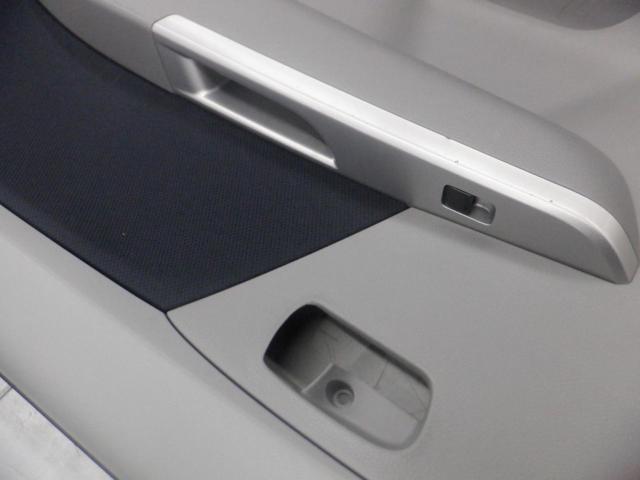 4-piece genuine Suzuki part
Door lining