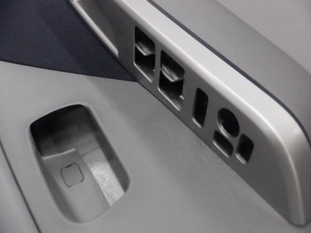 4-piece genuine Suzuki part
Door lining