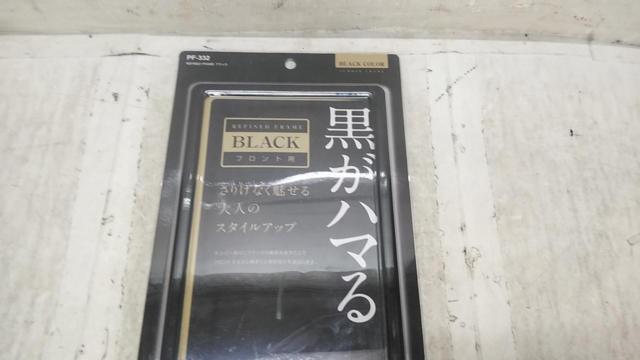 YAC(ヤック)REFINED FRAME ブラック 品番:PF-332