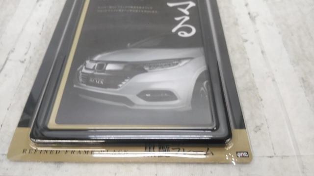 YAC(ヤック)REFINED FRAME ブラック 品番:PF-332