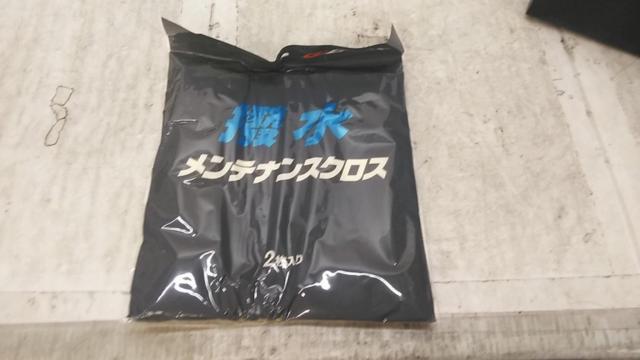 G’ZOX(GZOX) メンテナンスシャンプーセット