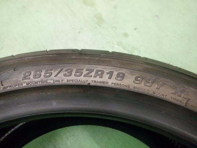 【1本のみ】DAVANTI PROTOURA SPORT