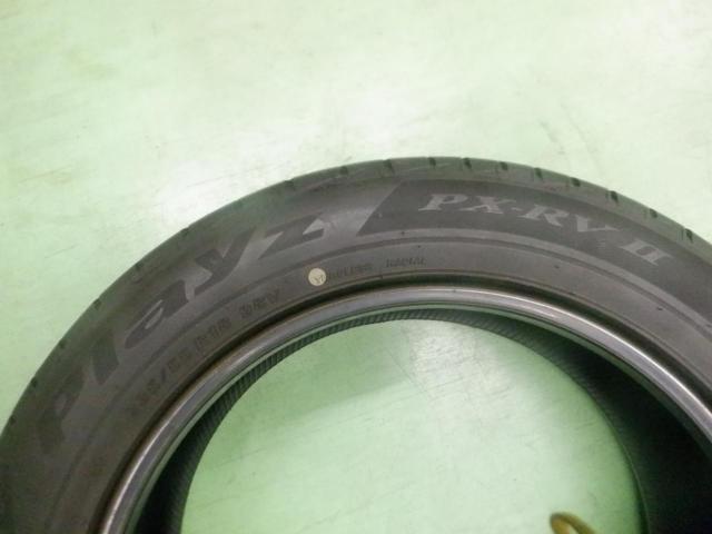 【2本セット】BRIDGESTONE Playz PX-RVⅡ