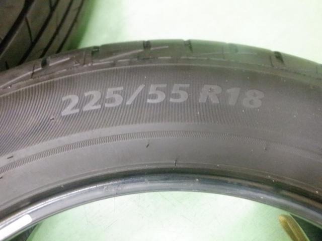 【2本セット】BRIDGESTONE Playz PX-RVⅡ