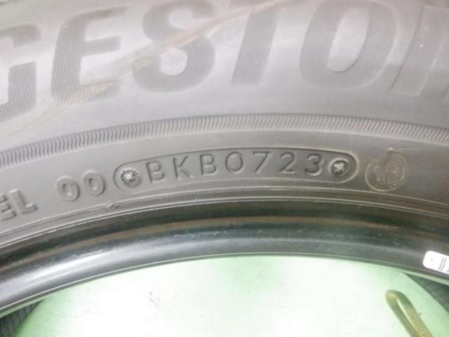 【2本セット】BRIDGESTONE Playz PX-RVⅡ
