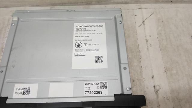 トヨタ純正 NSCD-W66