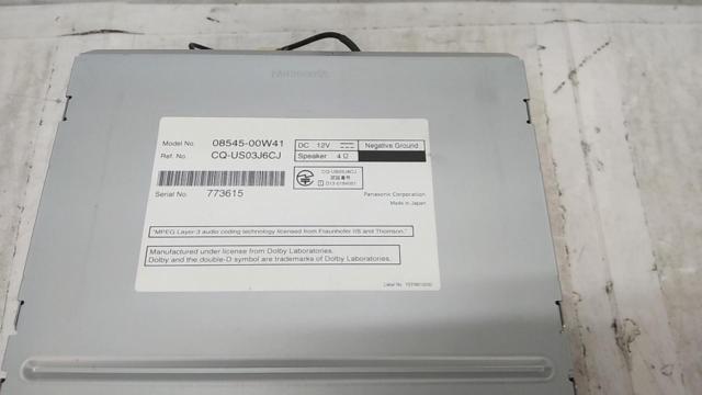 トヨタ純正 NSZN-W64T