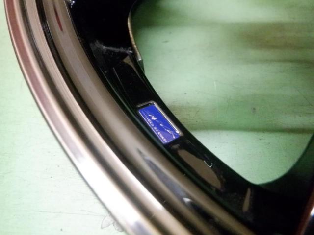 KYOHO SMACK(スマック) LAVINE