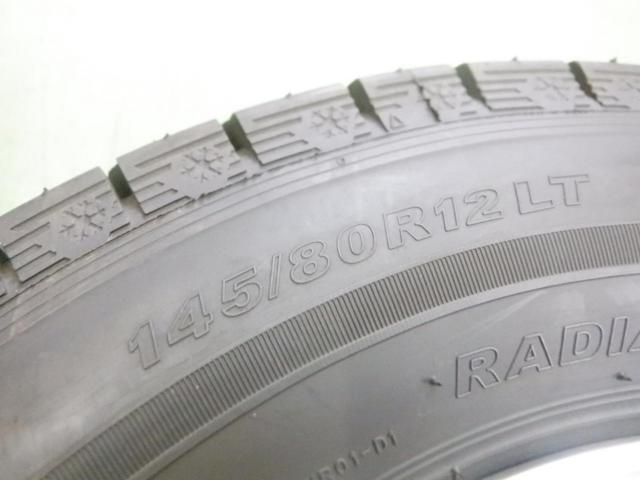 1weds(ウェッズ)JOKER(ジョーカー) SHOTT + KENDA ICETEC VAN’Z WR01