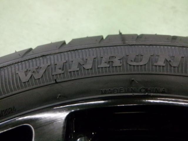 1BROCHEN DS25  + WINRUN(ウィンラン) R330