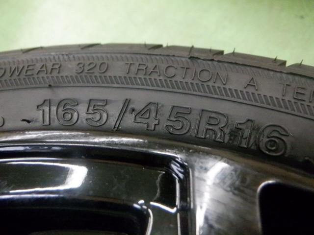 1BROCHEN DS25  + WINRUN(ウィンラン) R330