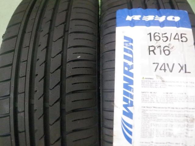 1BROCHEN DS25  + WINRUN(ウィンラン) R330
