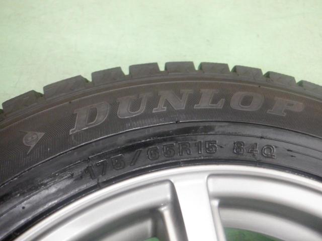 2MiLLOUS 7本スポーク アルミホイール  + DUNLOP(ダンロップ) WINTERMAXX WM02
