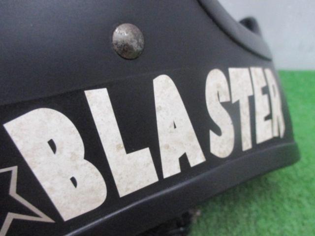 【57-59cm】DAMMTRAX THE BLASTER