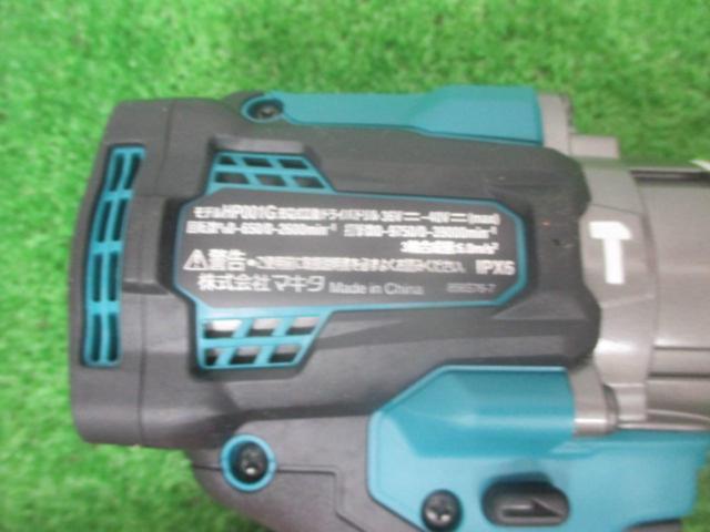 Makita 充電式振動ドライバドリル