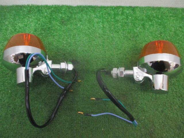 【汎用】メーカー不明 ウィンカー 前後セット