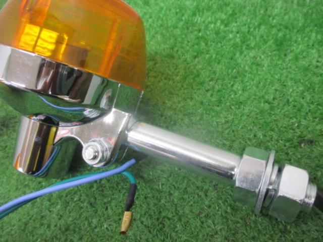 【汎用】メーカー不明 ウィンカー 前後セット