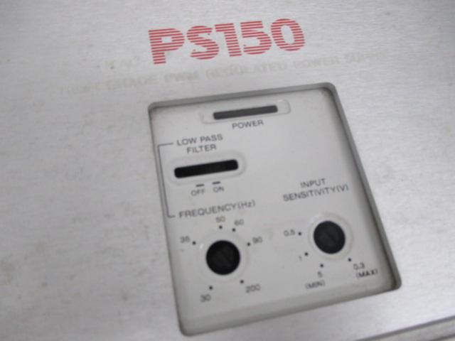 KENWOOD KAC-PS150