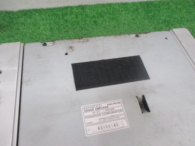KENWOOD KAC-PS150