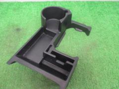 SEIWA
Console tray