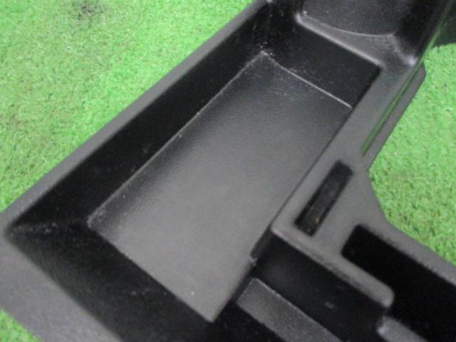 SEIWA
Console tray