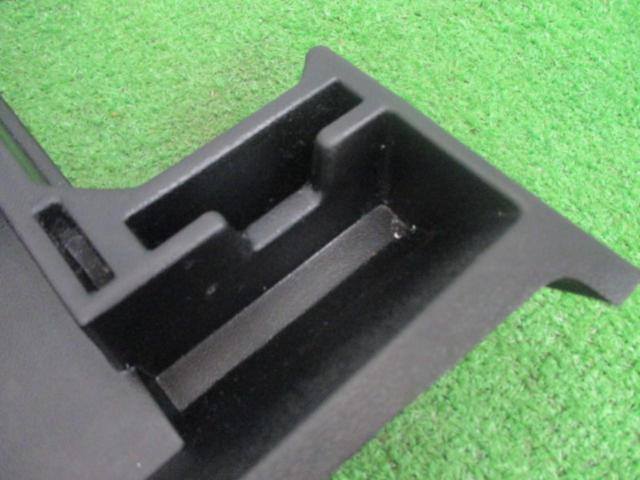 SEIWA
Console tray
