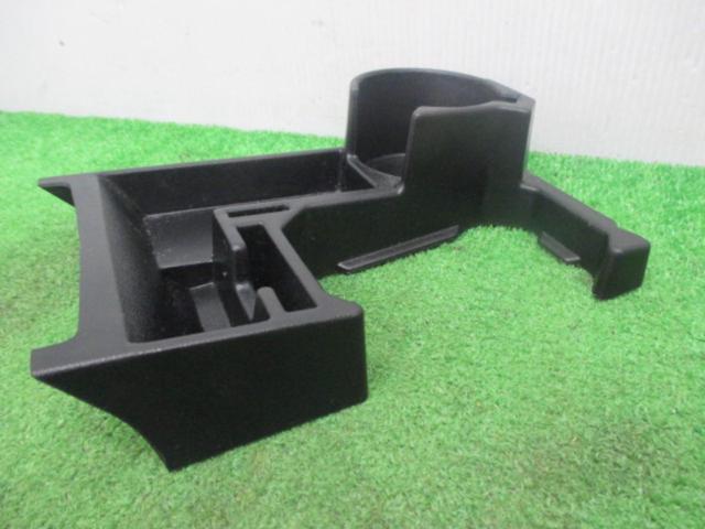 SEIWA
Console tray
