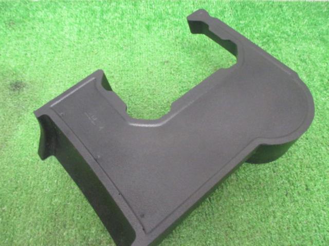 SEIWA
Console tray