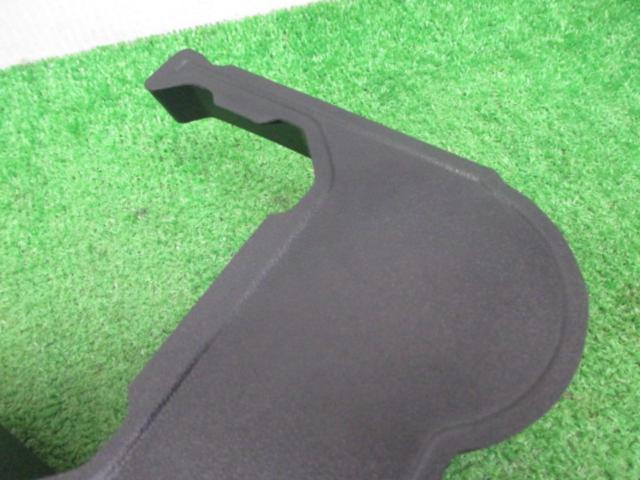 SEIWA
Console tray