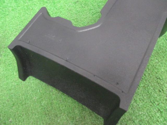 SEIWA
Console tray
