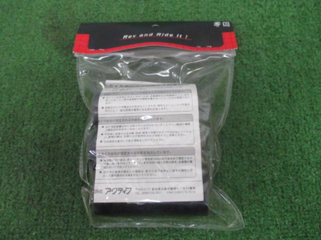 【V-MAX】GALE SPEED クラッシュドライブダンパーSET(6個入)