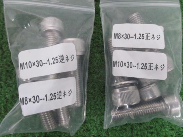 【汎用】Kaedear 6VISION KDR-RM201