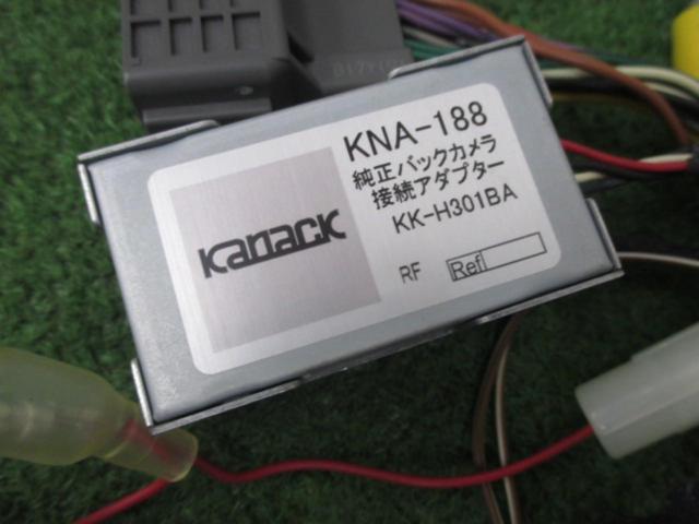 carrozzeria AVIC-RL801-D 2017年モデル