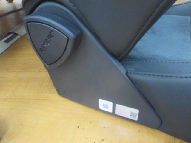 RECARO SR-S UT100 CG/BK