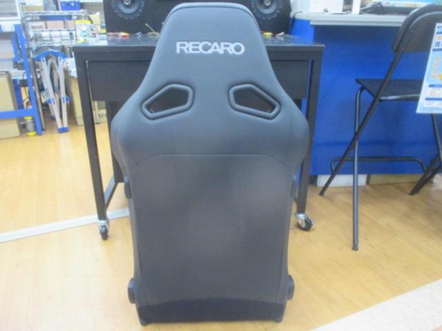 RECARO SR-S UT100 CG/BK