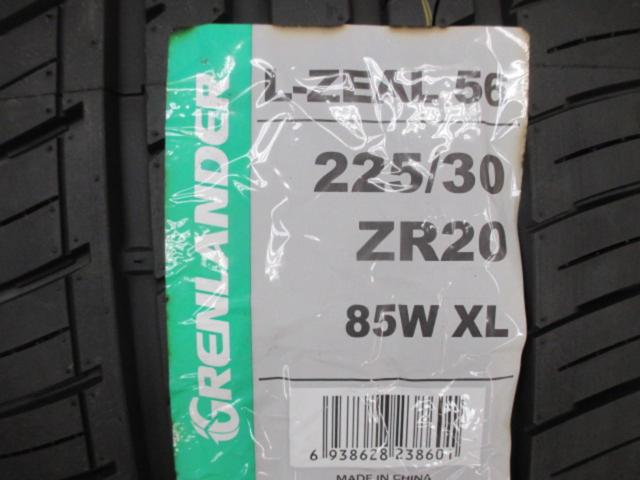 GRENLANDER L-ZEAL56(2023年製造)★2本セット★