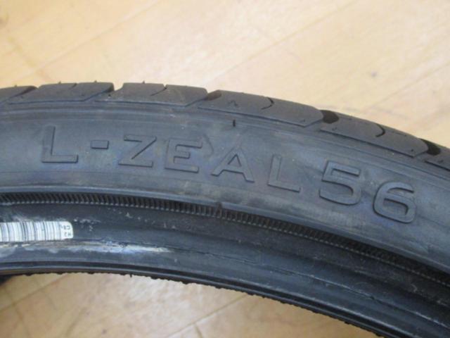 GRENLANDER L-ZEAL56(2023年製造)★2本セット★