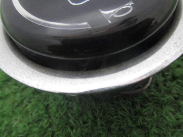 NARDI
Horn Button