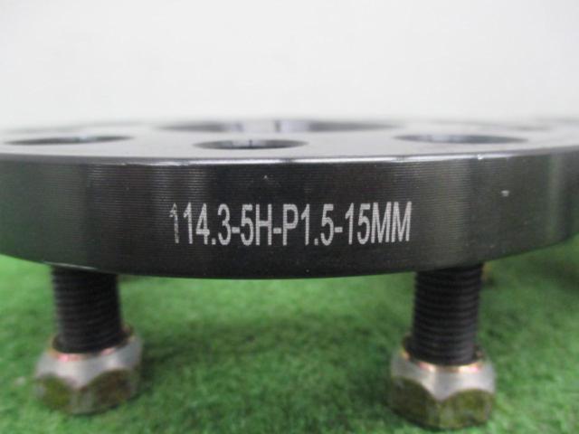 Durax ハブリング一体型ワイドトレッドスペーサー 15mm