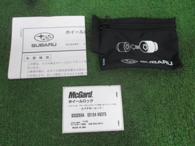 SUBARU ホイールロックセット McGard製