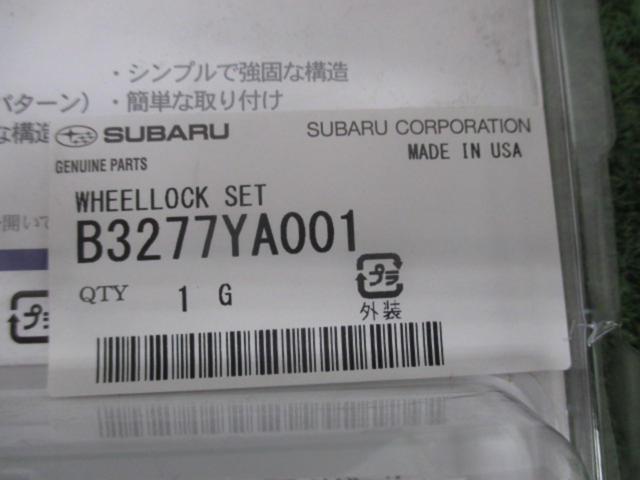 SUBARU ホイールロックセット McGard製