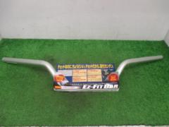 【GSX1400/Z(’01-’07)】PLOT EFFEX イージーフィットバー シルバー