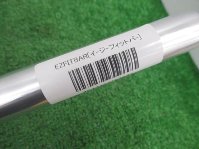 【GSX1400/Z(’01-’07)】PLOT EFFEX イージーフィットバー シルバー