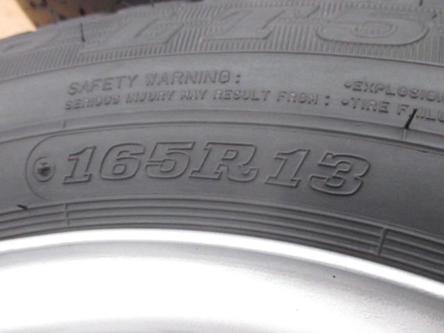 トヨタ純正(TOYOTA) タウンエース/S402系 純正スチールホイール + DUNLOP SP LT5(2020年製造) ★とりあえずの純正戻しなどに★
